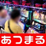 Kabupaten Sintang casino bonus uten omsetning 